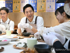 ‘외로움 없는 서울’ 위한 참여형 적립금…남은 과제는 ‘지역 포용’