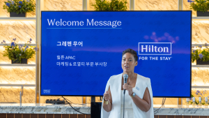 “일상을 여행처럼”… 힐튼, 아멕스 카드로 한국 VIP 공략한다 [현장+]