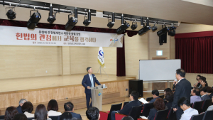 문형배 전 헌법재판관, 경남교육청 특별강연…