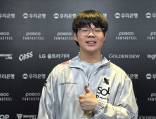 ‘LCK 첫 외인’ 레이지필, 고향 베트남 간다…‘코리아 트래블 페스타’ 참가