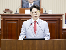 구리시 공유재산 관리 실패 ·· 엘마트 대부료 73억