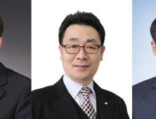 충남교육청, 일반직 공무원 607명 정기인사 단행