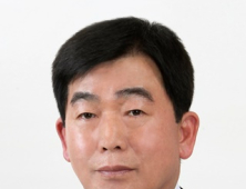 “우수 생태자원 활용으로 관광산업 지원” [충남도의회]