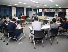 BJFEZ, 콜드체인·로봇·스마트 수송·수소 집중 육성…혁신 얼라이언스 본격 가동