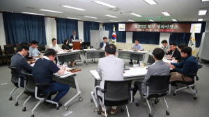 BJFEZ, 콜드체인·로봇·스마트 수송·수소 집중 육성…혁신 얼라이언스 본격 가동
