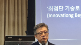 암생존자 259만명 시대…“암 정복, 먼 미래 아냐”