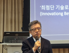 암생존자 259만명 시대…“암 정복, 먼 미래 아냐”