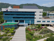 낙동강유역환경청, 미국 환경자원협회 국제숙련도 시험 7년 연속 ‘최우수 연구실’ 인증 획득