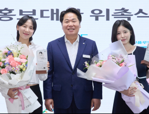 ‘골때녀’ 가수 김보경, 아산시 홍보대사 위촉
