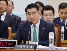 조은석 내란특검, 김용현 기소…추가 구속영장 청구 예정
