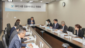 SPC 컴플라이언스 위원회 출범…위원장에 김지형 전 대법관