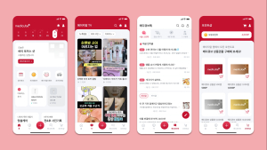 에이피알, 모바일 앱 ‘에이지알’ 글로벌 누적 다운로드 100만건 돌파