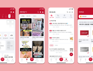 에이피알, 모바일 앱 ‘에이지알’ 글로벌 누적 다운로드 100만건 돌파