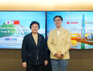 롯데免, CDFG와 산업 활성화 논의 外 SSG닷컴·컬리 [기업IN]