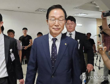 '뇌물 혐의' 임종식 경북교육감 2심서 무죄