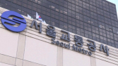 서울교통공사 5명 혈액암 추가 확인…“작업환경 전면 개선”