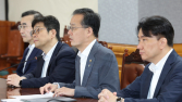 금리 묶은 美연준…정부·한은 “중동·관세 불확실성 주시”