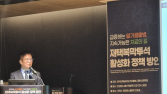 말기콩팥병 느는데 사라지는 ‘복막투석’…“재택투석치료 정책 지원 필요”