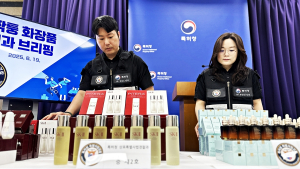 79억원 상당 짝퉁 SKⅡ, 에스티로더 화장품 적발