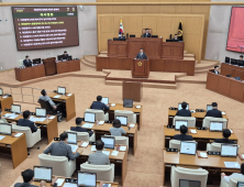 대전시의회, ‘해양수산부 세종 존치 촉구 건의안’ 채택