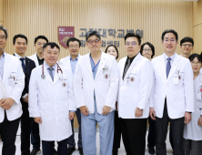 고대안암병원, 임상시험센터 리모델링 개소…“임상연구 기반 강화”