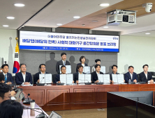 ‘소액배달 수수료 0원’ 카드 꺼낸 배민…상생 신호탄 될까