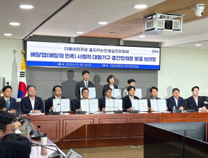 ‘소액배달 수수료 0원’ 카드 꺼낸 배민…상생 신호탄 될까