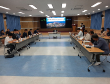 울진군, 신한울 3·4호기 추가 부지 보상협의회 3차 회의 가져