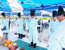 영천시 농민회 “올해도 풍년 농사 대박나세요”