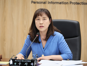 개인정보 분쟁조정위, SKT 집단분쟁조정 4건 중 2건 개시…“개인정보위 처분 전 일시정지”