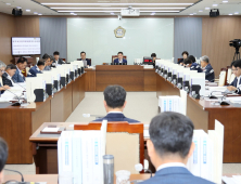 예결특위, 충남도 2024회계연도 결산 원안 의결 [충남도의회]