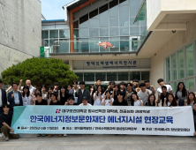 대구보건대·대구한의대·대구과학대·대구대 [대학소식]