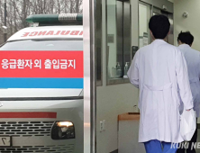 사직 전공의들 “9월 복귀 희망…무책임한 의협·대전협에 질려”