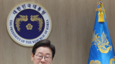 李대통령, 22일 여야 지도부 오찬…“미룰 이유 없다”