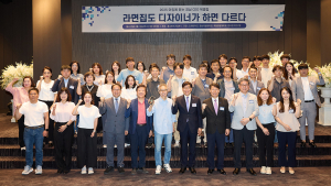 인제대 '경남 CEO 북클럽' 개강… 스타트업 대표들 간 지식 네트워크 구축 올인