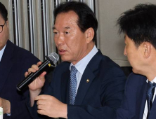 “尹정부 때랑 똑같다”…금융위 업무보고서 나온 ‘뼈 있는’ 말
