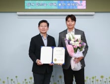 ‘K리그 전설’ 이동국, 용인FC 초대 테크니컬 디렉터 부임