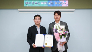 ‘K리그 전설’ 이동국, 용인FC 초대 테크니컬 디렉터 부임