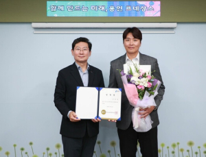 ‘K리그 전설’ 이동국, 용인FC 초대 테크니컬 디렉터 부임