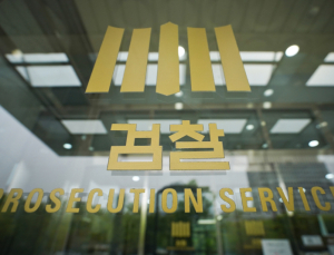 전자발찌 끊고 도주…‘라임 사태’ 김봉현 징역 1년 추가 선고