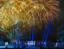 “비 예보”…‘포항국제불빛축제’ 성패 하늘에 달렸다