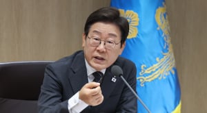 李대통령, 차관급 5명 임명…통일차관 김남중·행안차관 김민재