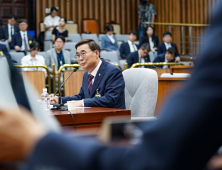 이종석 국정원장 후보자 인사청문보고서 채택 불발…“의혹 미해소” vs “국정 발목”