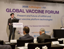 GC녹십자 “코로나19 mRNA 백신, 연내 임상 1상 계획 제출”