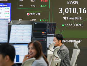 코스피 장중 3000선 돌파…3년 5개월 만 [쿠키포토]