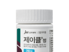 JW중외제약, 정제형 대장정결제 ‘제이클 정’ 출시…“복약 편의성 높아”