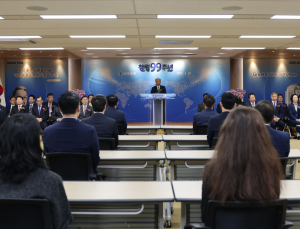 유한양행, 창립 99주년 기념식 진행…“글로벌 50대 제약사 도약”