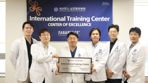 세브란스병원, 심방세동 치료법 ‘파라펄스’ 교육훈련센터 지정