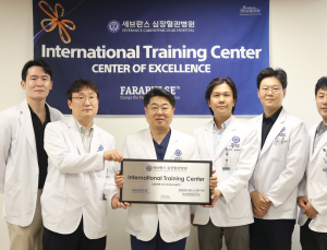 세브란스병원, 심방세동 치료법 ‘파라펄스’ 교육훈련센터 지정