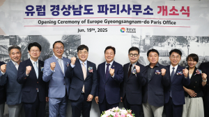 경상남도, 광역지자체 최초 프랑스 파리사무소 개소…유럽 진출 교두보 마련